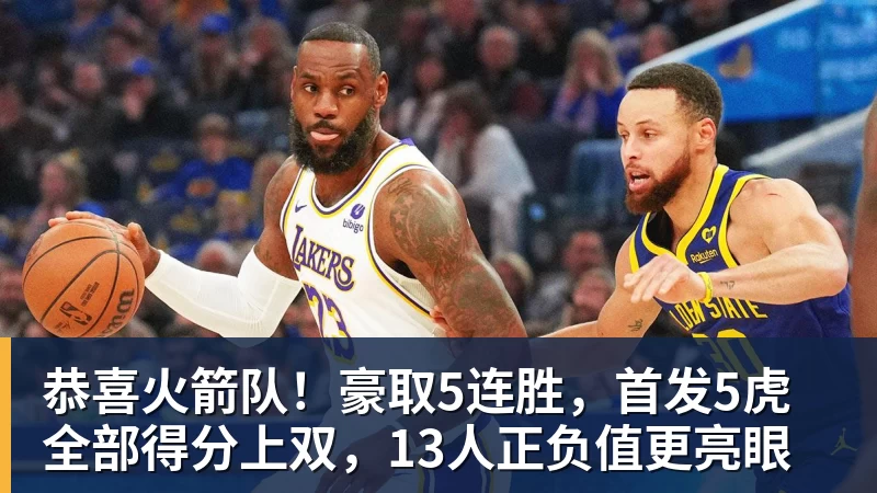 马卡：维蒂尼亚赛后暗讽姆巴佩，模仿其昔日发言“吃好睡好” - 世界杯官方端网站登录入口 - 世界杯(中国)