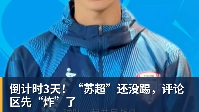 RAC1:巴萨将向莱万提供一份低薪合同,头号目标是阿尔瓦雷斯 - 世界杯官方端网站登录入口 - 世界杯(中国)