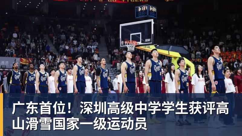 加布里埃尔刚在上港受重伤离队，这位新外援就爆发，未来将挑大梁 - 世界杯官方端网站登录入口 - 世界杯(中国)