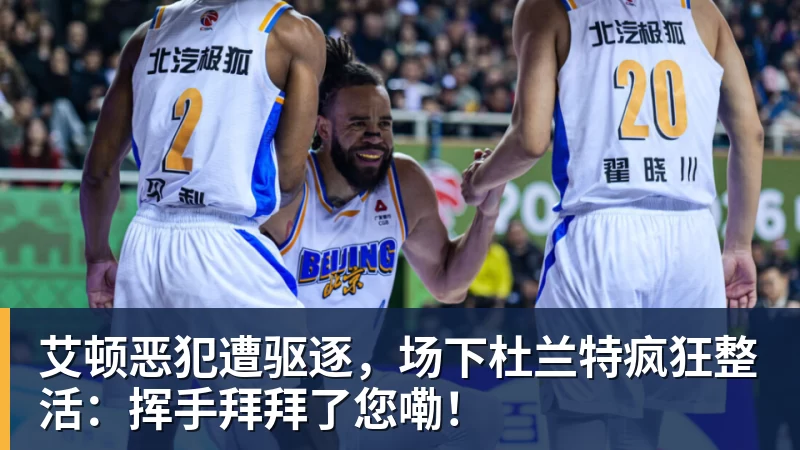 2连败丢9球 中超主场最疯狂球队噩梦开局 47岁主帅哽咽:责任在我 - 世界杯官方端网站登录入口 - 世界杯(中国)