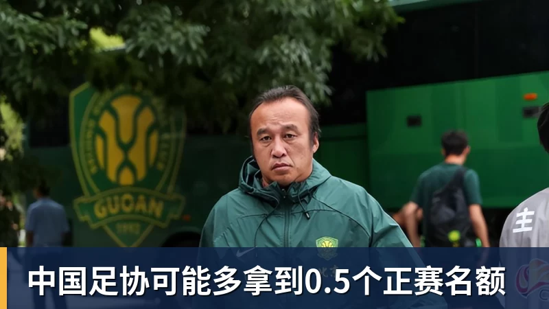 拜仁神剧情！补时10分钟压哨绝平，门将诡异乌龙，单季轰116球 - 世界杯官方端网站登录入口 - 世界杯(中国)