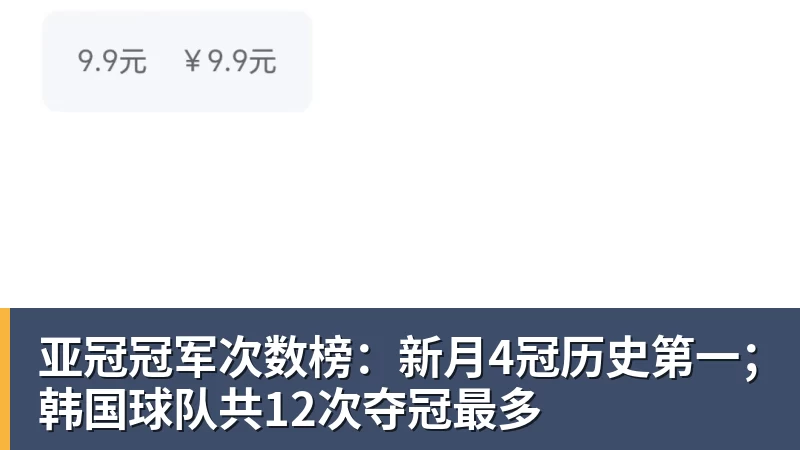 保留季后赛希望!张庆鹏:找到赢球方式 放下包袱没有什么不可能 - 星空体育(中国)官方网站 - STAR SPORTS