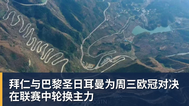 欧冠联赛:里昂女足vs阿森纳——为何掌控中场将是关键 - 世界杯官方端网站登录入口 - 世界杯(中国)
