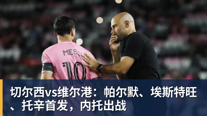 中国足协可能多拿到0.5个正赛名额 - 世界杯官方端网站登录入口 - 世界杯(中国)