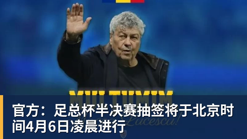 念念不忘,利物浦更衣室垃圾箱上贴着一张迪亚斯的贴纸 - 世界杯官方端网站登录入口 - 世界杯(中国)