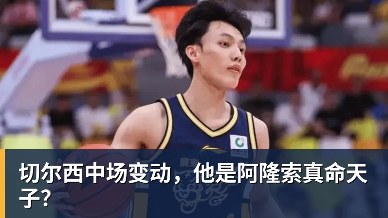 永远不要轻看世界杯上的克罗地亚人 - 星空体育(中国)官方网站 - STAR SPORTS