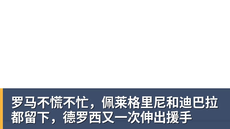 星空体育华为悬赏单项最高100万元来攻克存储技术难题:官方公布结果! - 星空体育(中国)官方网站 - STAR SPORTS