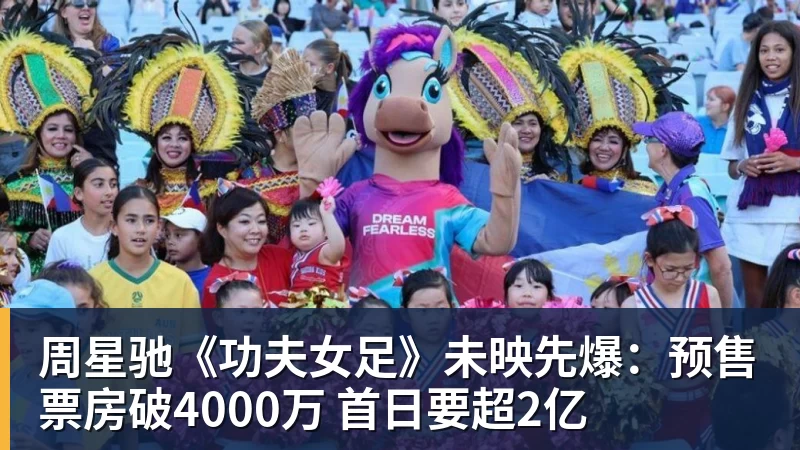 星空体育皇家西班牙人足球俱乐部通过其上海足球学院深化国际布局 - 星空体育(中国)官方网站 - STAR SPORTS