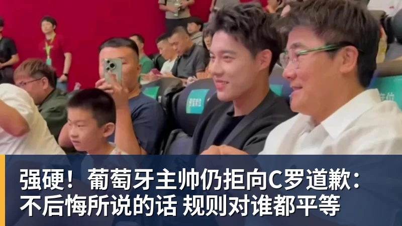 星空体育哈登太无私了!骑士总裁主帅都夸他:配合调整合同+招募沃特森 - 星空体育(中国)官方网站 - STAR SPORTS