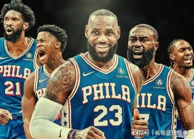 星空体育广告收入创新高，卖队价7年翻5倍，不好看的NBA越来越赚钱了