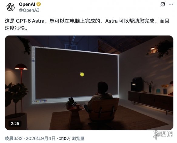 AI玩《我的世界》被苦力怕炸抑郁：屠龙不成，改去种土豆