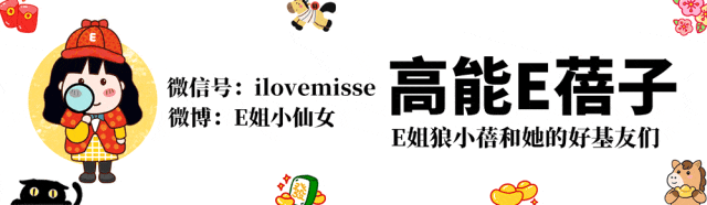 星空体育张家齐的优秀刺伤她的自恋了