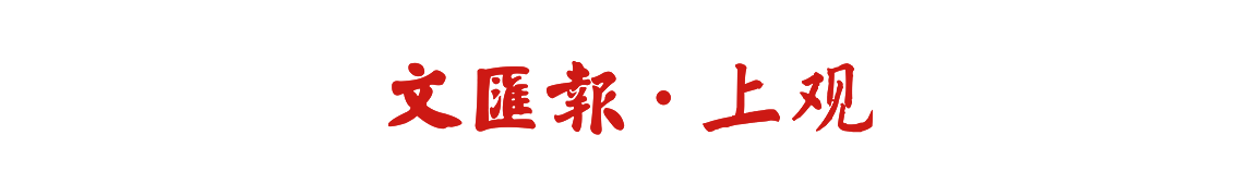 星空体育亚运会｜本届大赛最大冷门出现！地位堪比中国跳水队的韩国射箭队一日连失两金