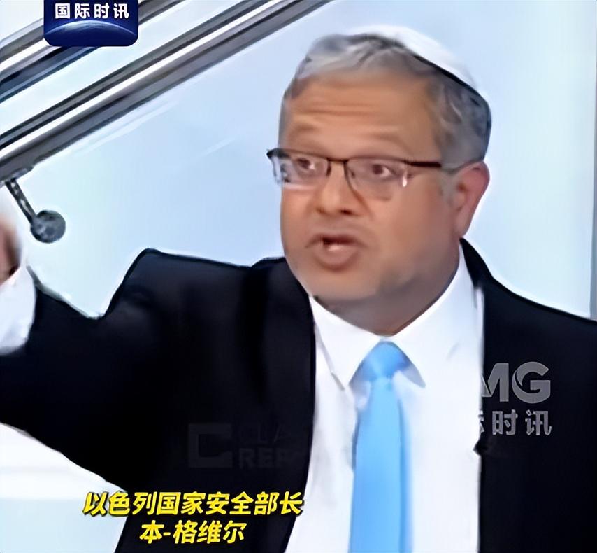 星空体育以色列高官：爱尔兰人想帮加沙人，就请帮到底，把他们带去爱尔兰；迁走加沙人是“花小钱省大钱”；面对“倒卖巴勒斯坦人”提问发出怪笑